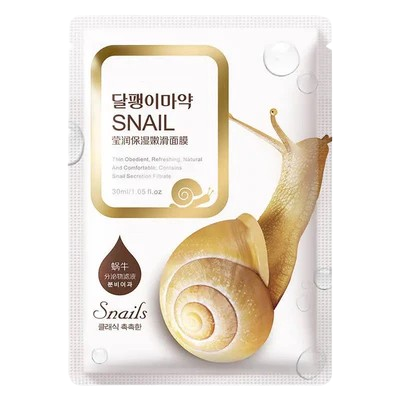 Mascarilla con Mucina de Caracol - Hidratación & Luminosidad